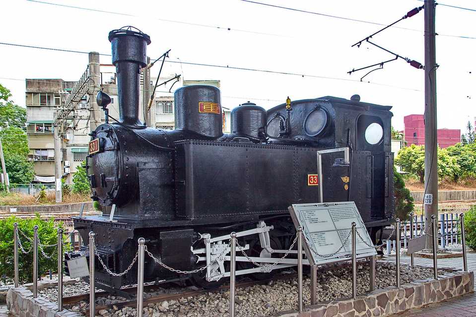 Lok 331 wurde 1935 durch Nippon Sharyo in Japan gebaut und ist heute im Eisenbahnmuseum in Miaoli ausgestellt.
