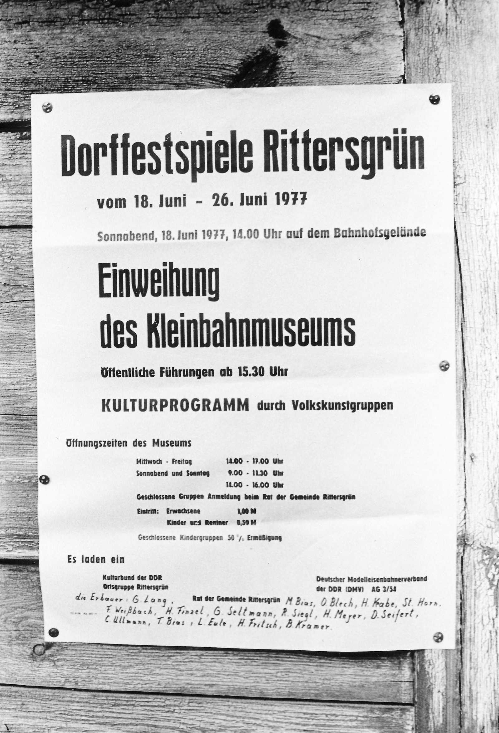 Poster von der Einweihung des Kleinbahnmuseums zu den Dorffestspielen Rittersgrün im Juni 1977