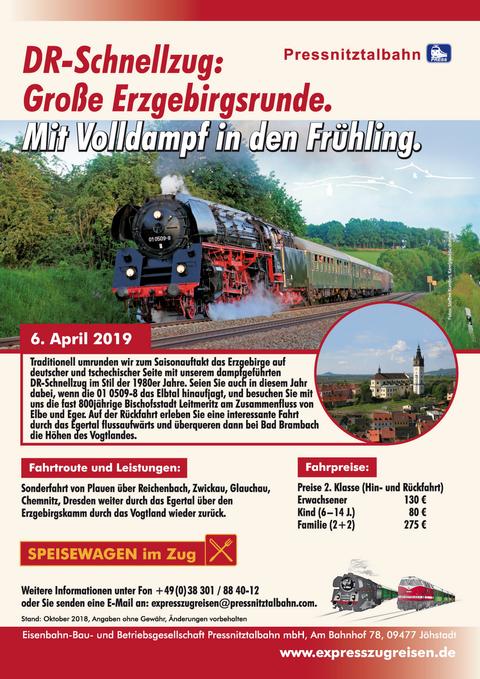 Veranstaltungsankündigung: 6. April 2019: DR-Schnellzug: Große Erzgebirgsrunde. Mit Volldampf in den Frühling