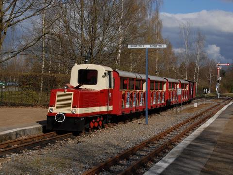 Zug der Parkeisenbahn Cottbus.