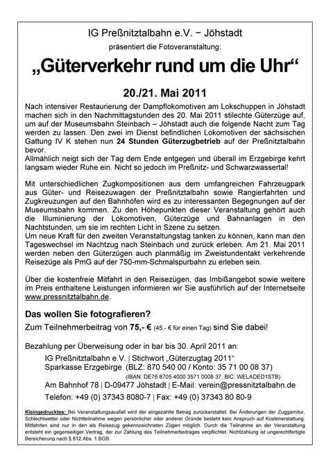 Veranstaltungsankündigung: 20. & 21. Mai 2011: Güterverkehr rund um die Uhr