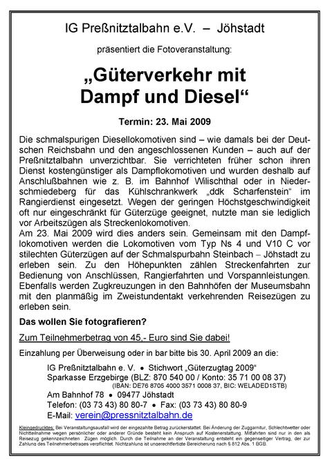 Veranstaltungsankündigung 23. Mai 2009: Fotoveranstaltung „Güterverkehr mit Dampf und Diesel“