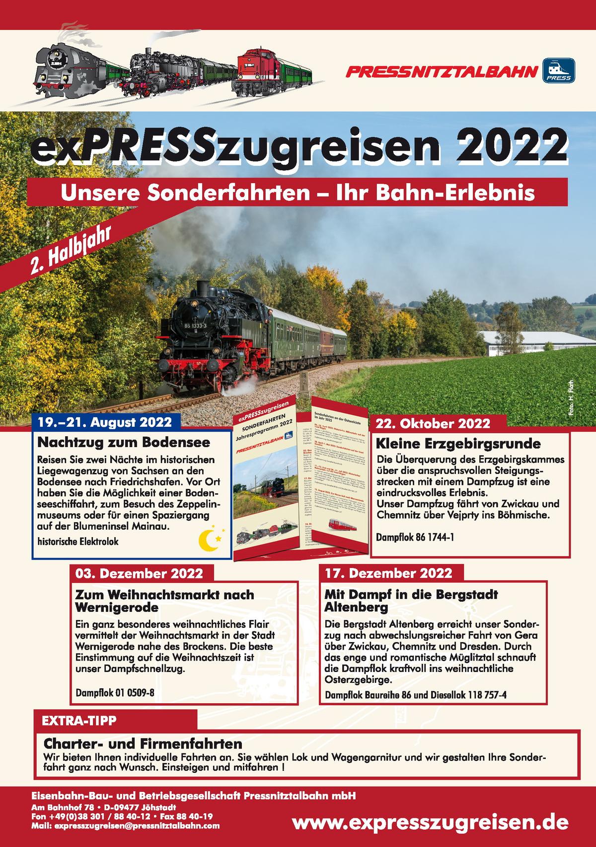 Veranstaltungsankündigung exPRESSzugreisen 2. Halbjahr 2022 - Unsere Sonderfahrten - Ihr Bahn-Erlebnis