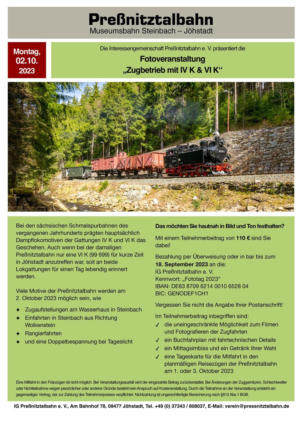 Veranstaltungsankündigung 2. Oktober 2023: Fotoveranstaltung „Zugbetrieb mit IV K & VI K“