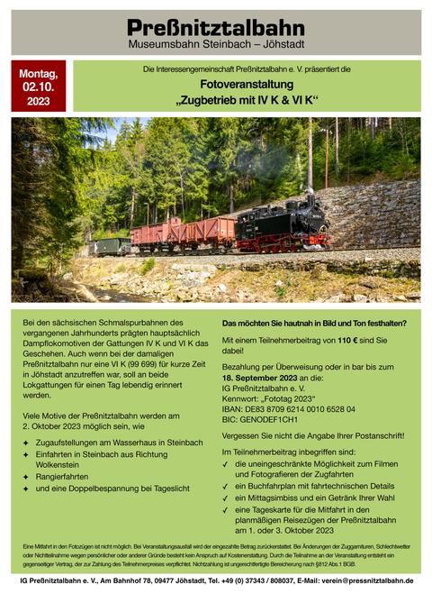 Veranstaltungsankündigung 2. Oktober 2023: Fotoveranstaltung „Zugbetrieb mit IV K & VI K“