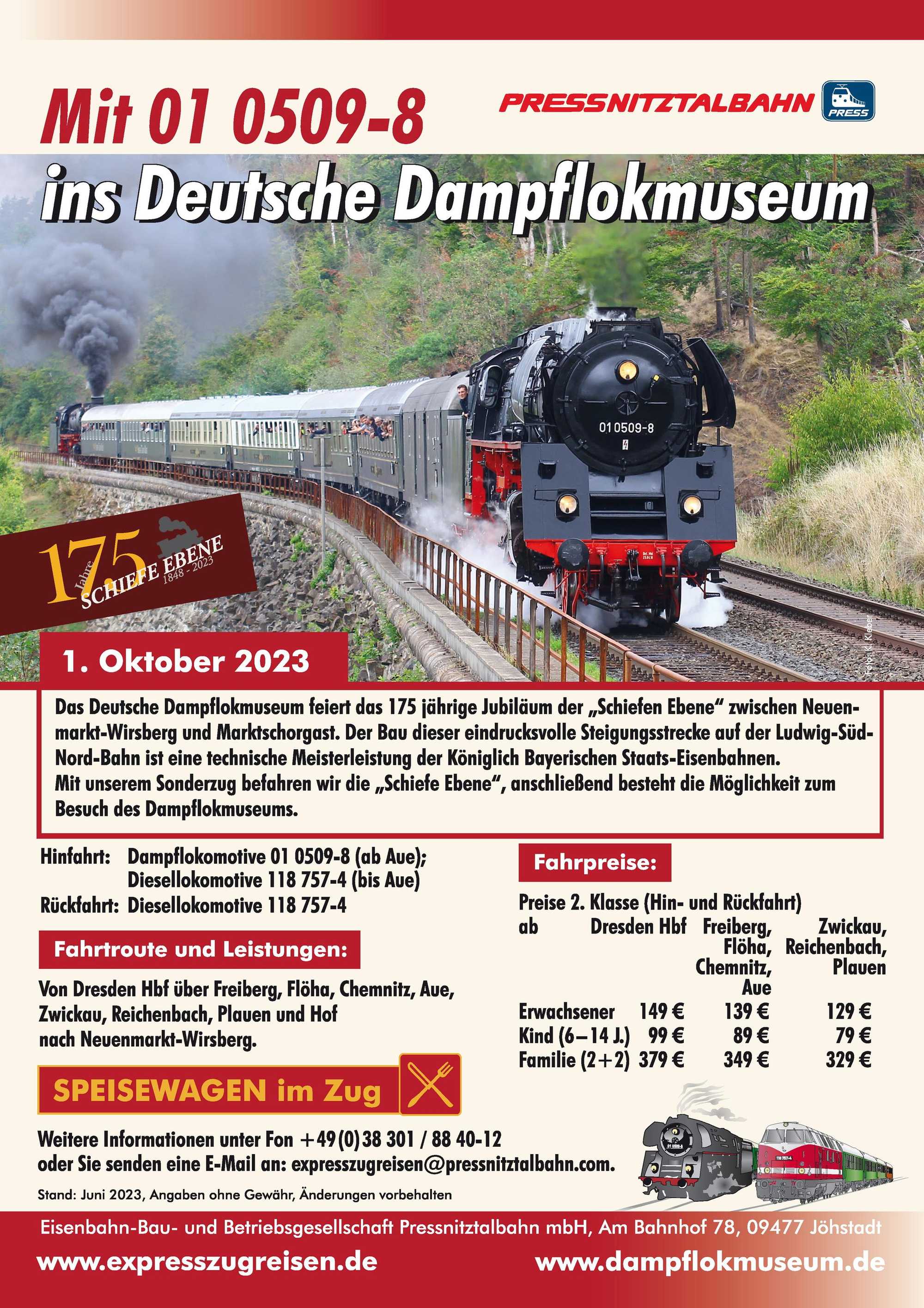 Veranstaltungsankündigung 1. Oktober 2023: Mit 01 0509-8 ins Deutsche Dampflokmuseum