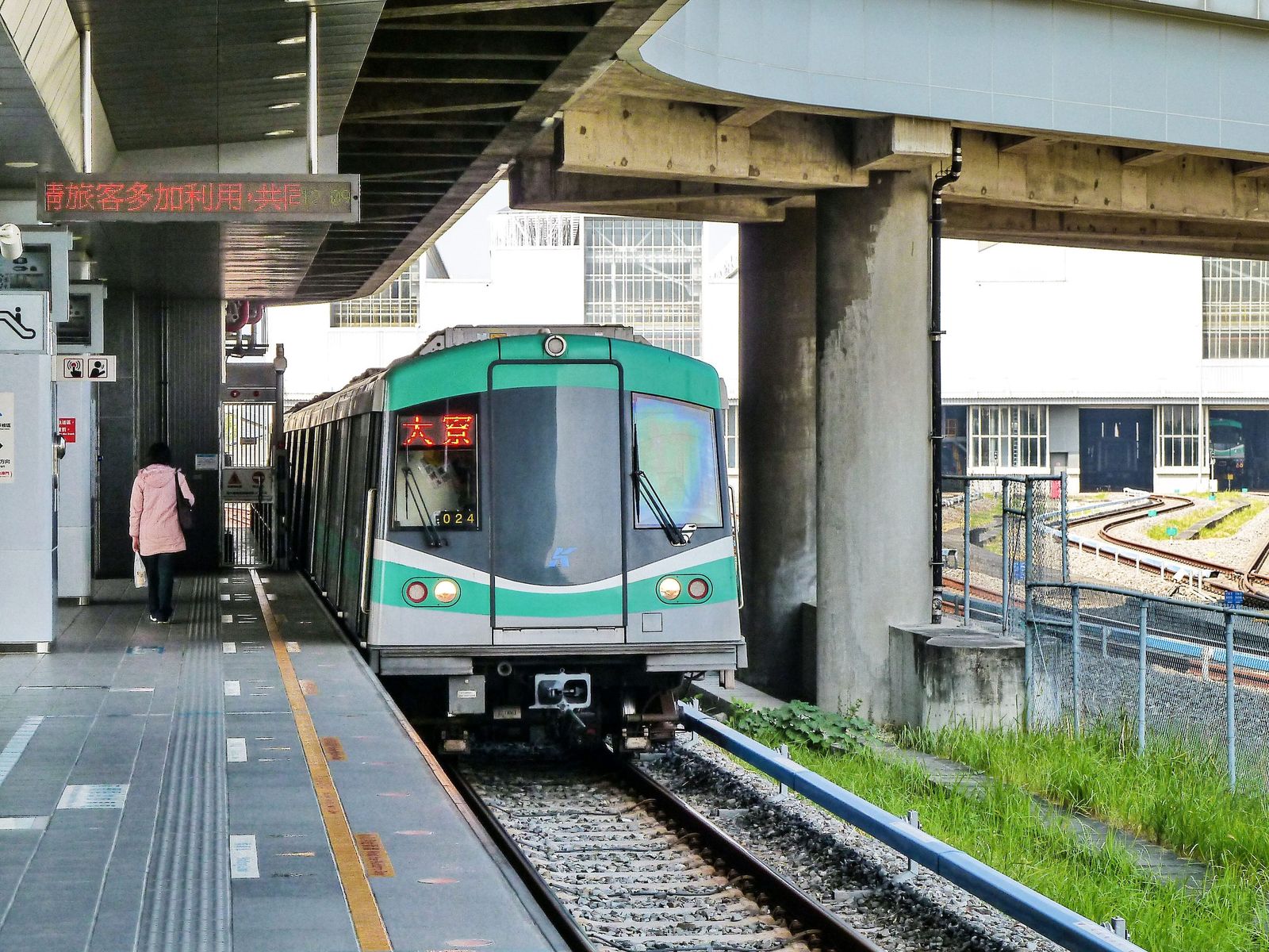 Für das regelspurige Metro-System mit momentan zwei Linien in Kaohsiung lieferte Siemens die Fahrzeuge.