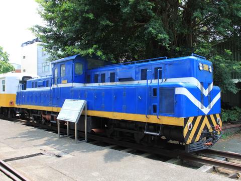 Die dieselhydraulische Lokomotive LDH101 und der ebenfalls 1970 gebaute Triebwagen-Beiwagen LTPB1813 sind heute im Freilichtmuseum Miaoli ausgestellt.
